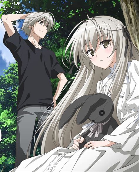 Yosuga no Sora